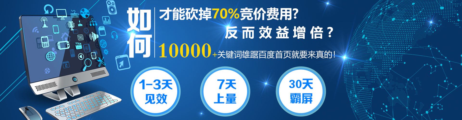 新和快手信息流