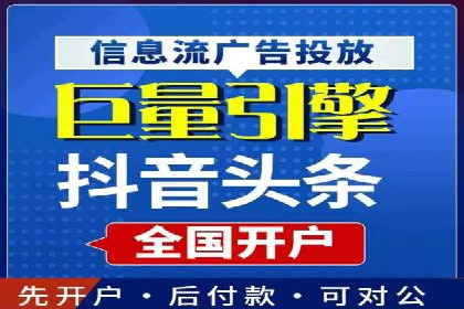 案例精选：如何通过百度推广打造品牌效应