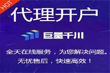 百度竞价托管如何提高广告的转化率？