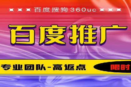 案例剖析：SEM代运营如何助力中小企业
