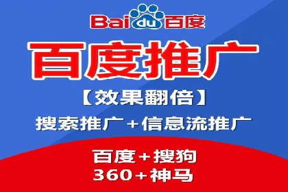 行业领先者的信息流广告优化实战经验分享