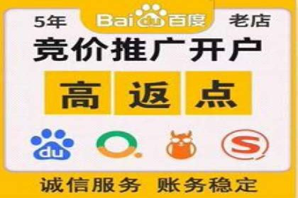 行业首例：信息流广告代理在旅游行业的成功应用